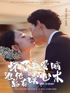 幽灵公主2