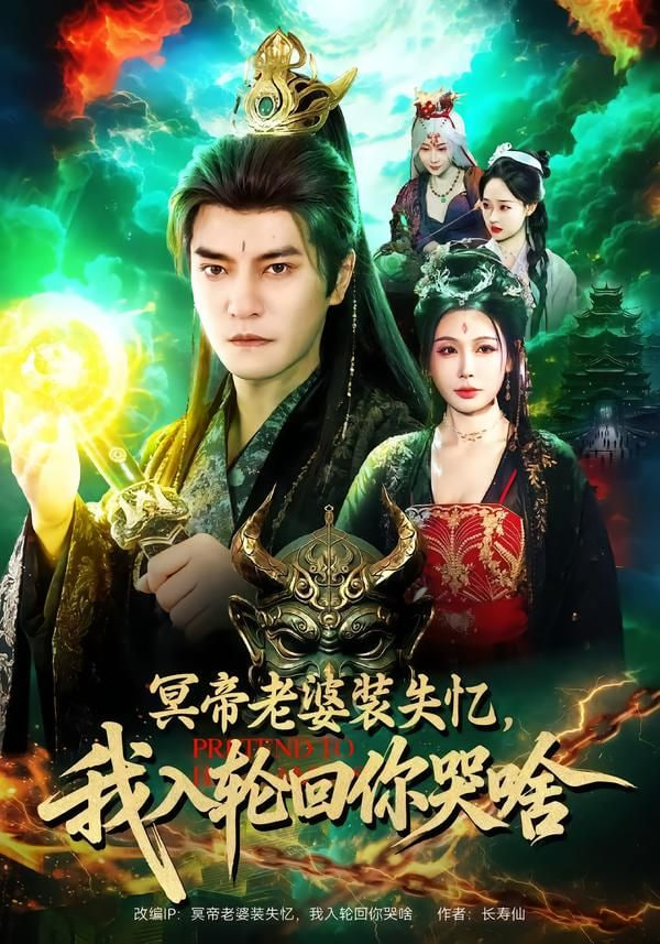 向往的生活