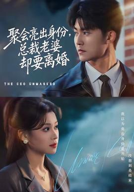 花儿与少年